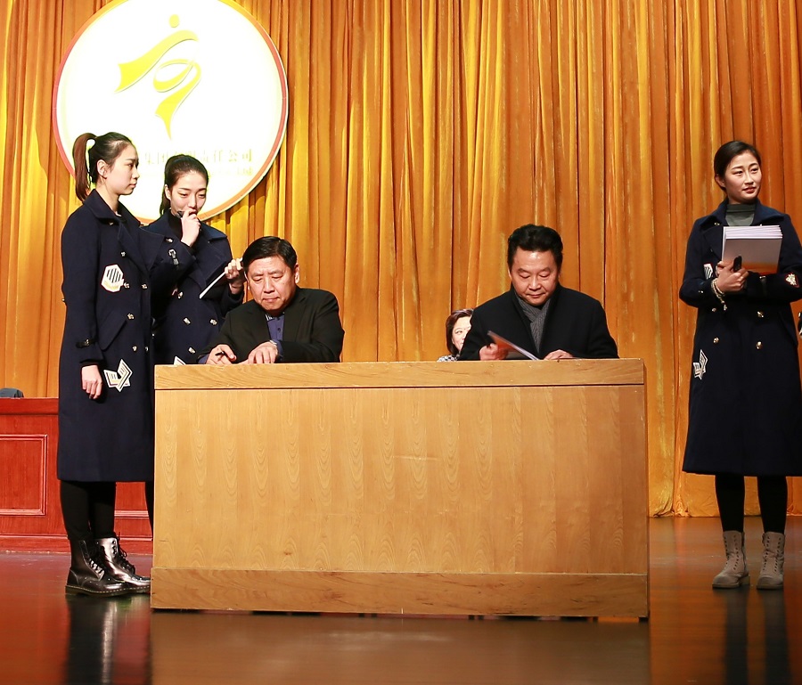 1520423298460228.jpg 上传5.JPG