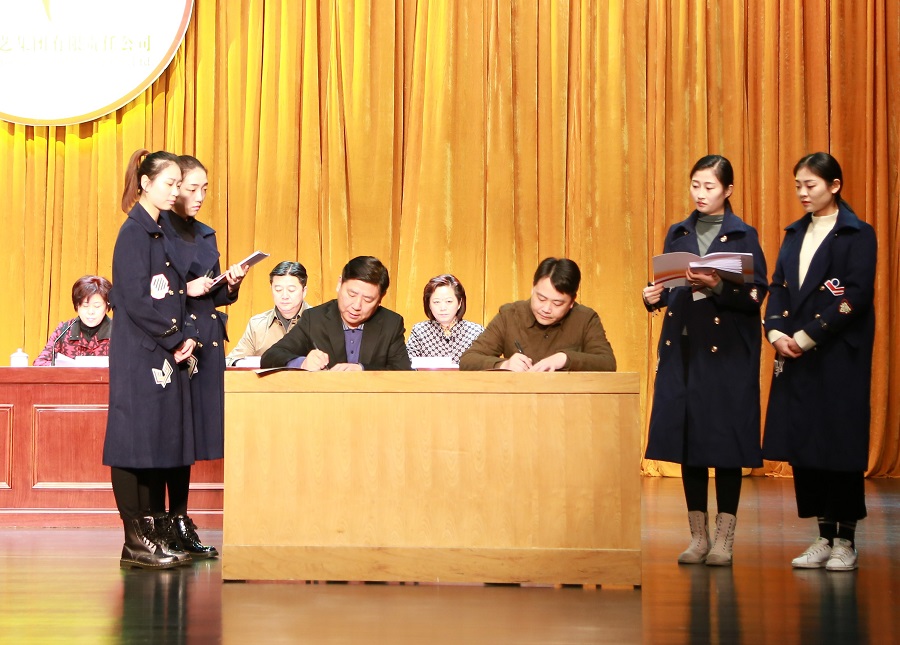 1520423504819458.jpg 上传10.JPG