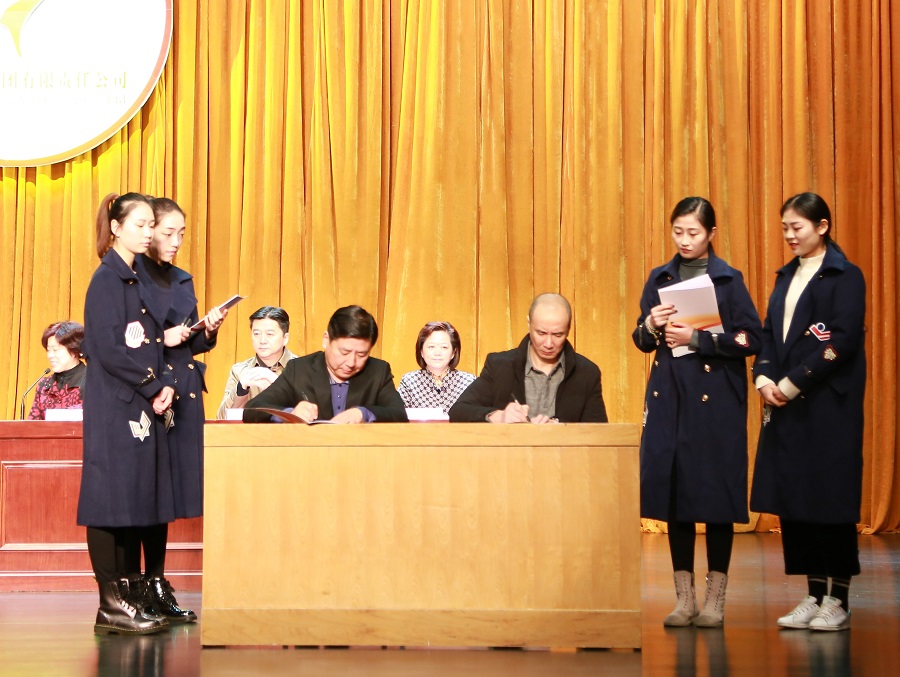 1520423547683966.jpg 上传11.JPG