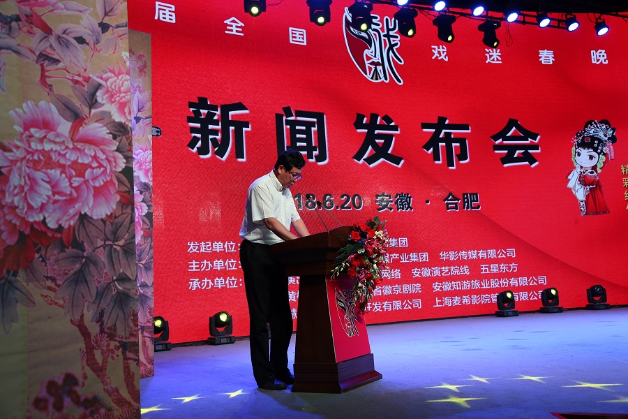 1530241757871035.jpg 4.0.JPG