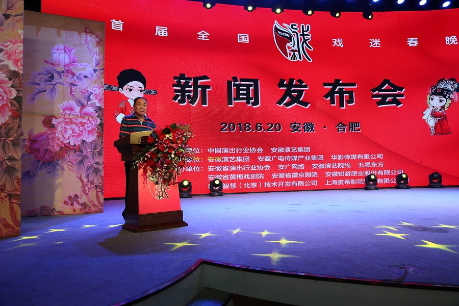 1530241898738589.jpg 1.0.JPG