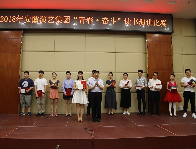 1532005494761462.jpg 4.jpg