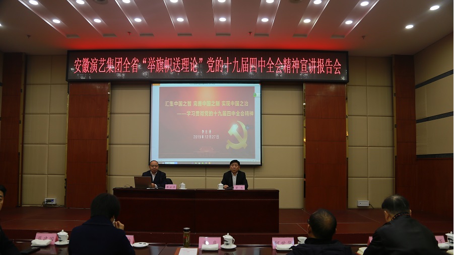 1577434530616544.jpg 1577434530616544.jpg