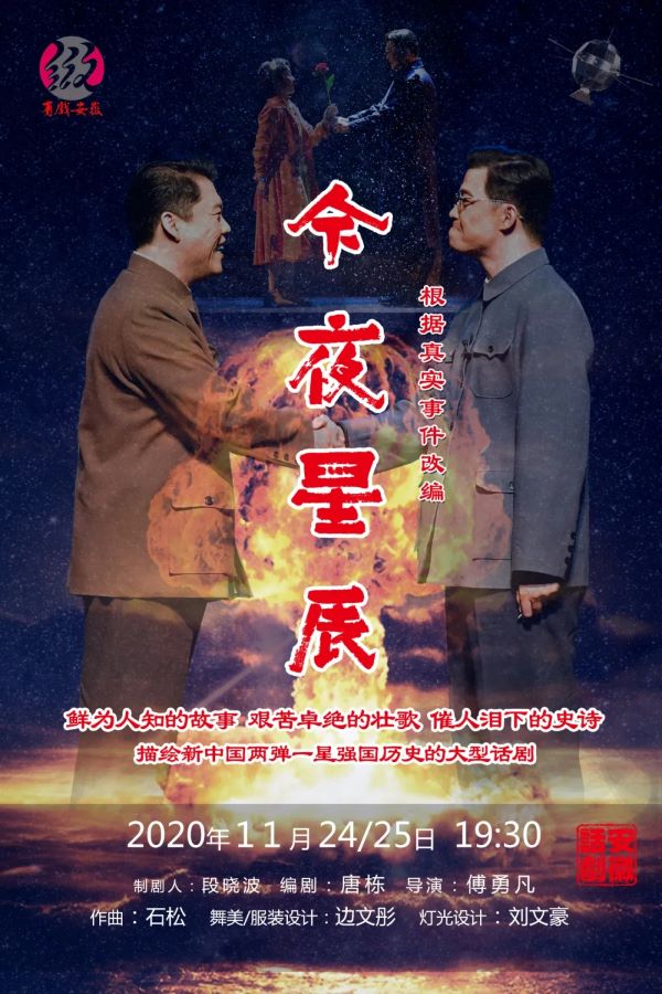 1606100473446743.jpg 1.webp.jpg