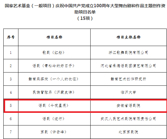 1626936195916373.png 1.png