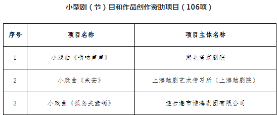 1626936357970037.png 3.png