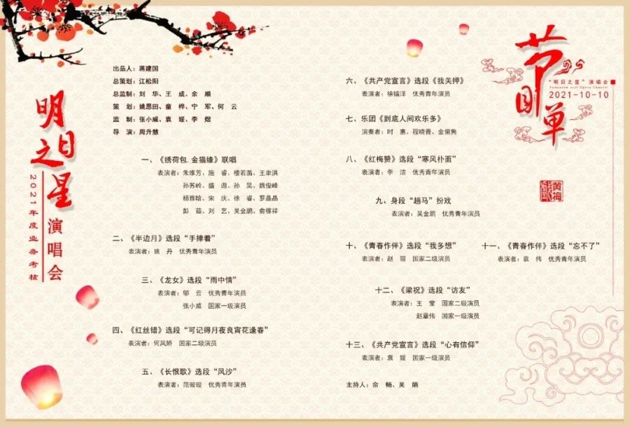 1634001456336238.jpg 3.webp.jpg