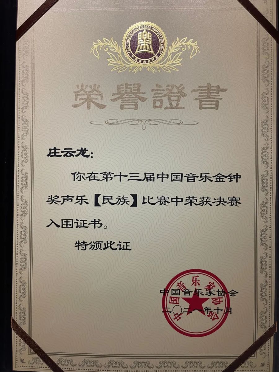 1635148965572742.jpg 4.webp.jpg