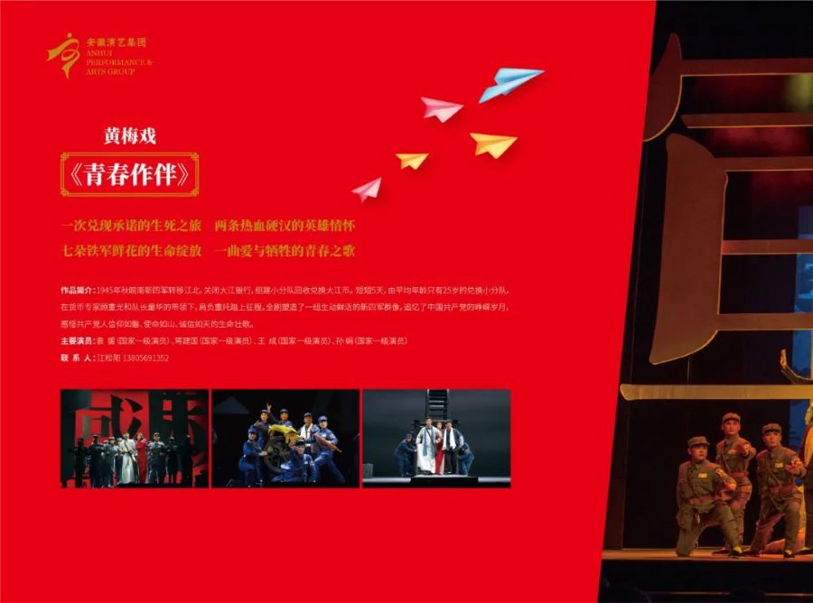 1648429291213859.jpg 1.jpg