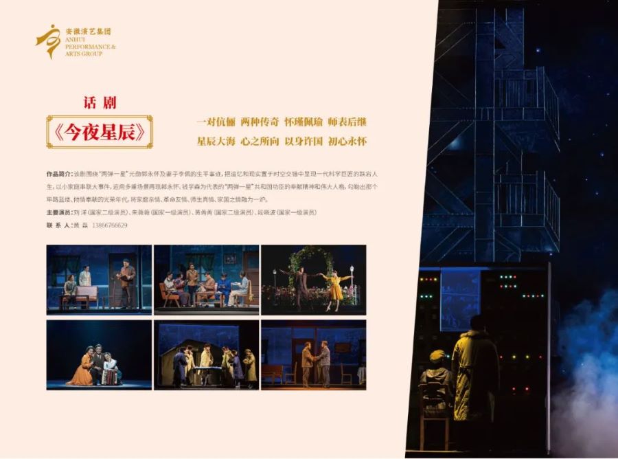 1648429956642147.jpg 3.jpg