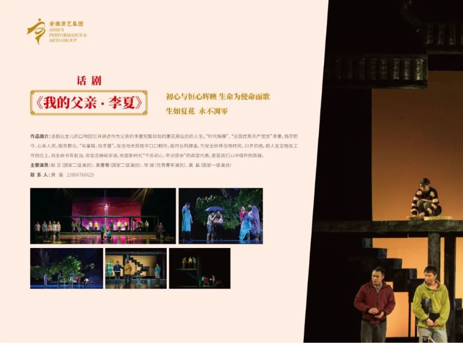 1648430021463161.jpg 5.jpg