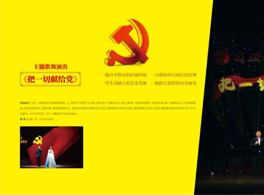 1648430072826040.jpg 7.jpg