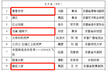 1676248875127081.png 图片.png