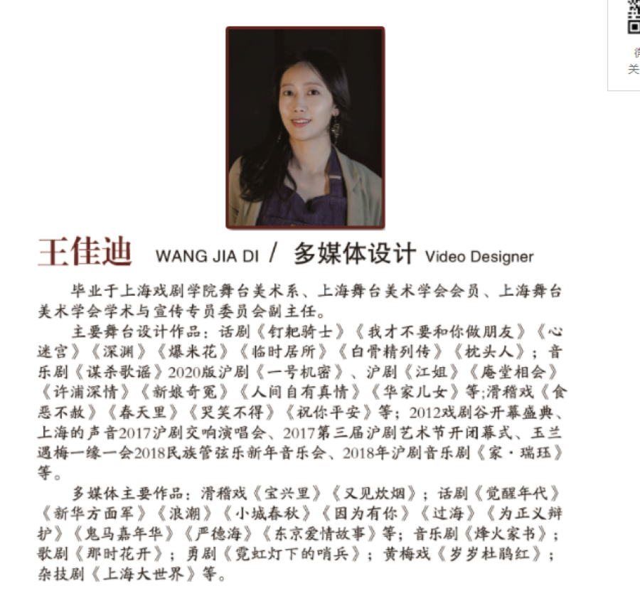 1677460772406767.png 3.png