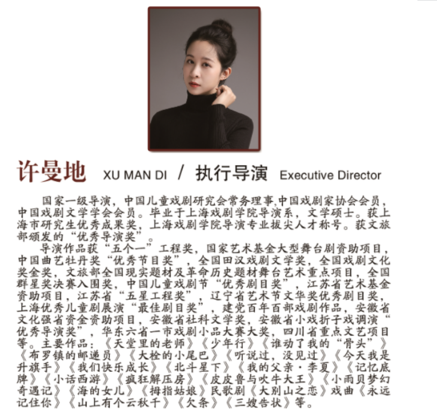 1677460775155175.png 4.png